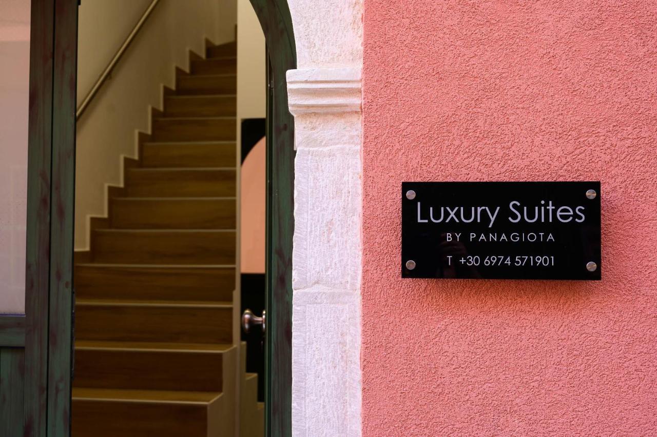 Luxury Suites By Panagiota Preveza Bagian luar foto